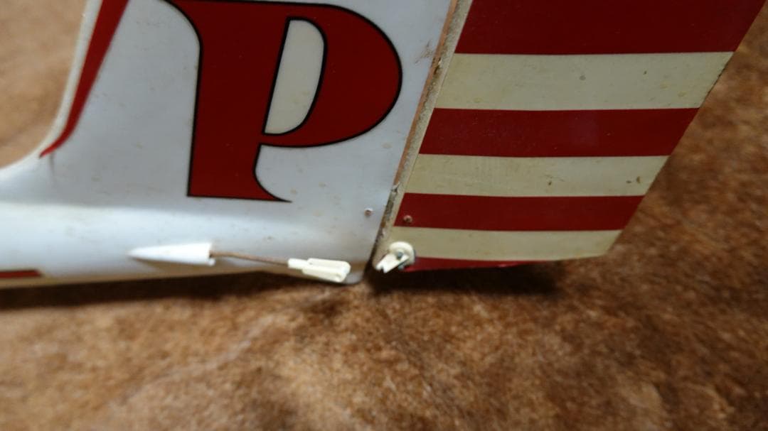 京商 ラジコン飛行機 PATRICIA 10 エンジン プロポ付