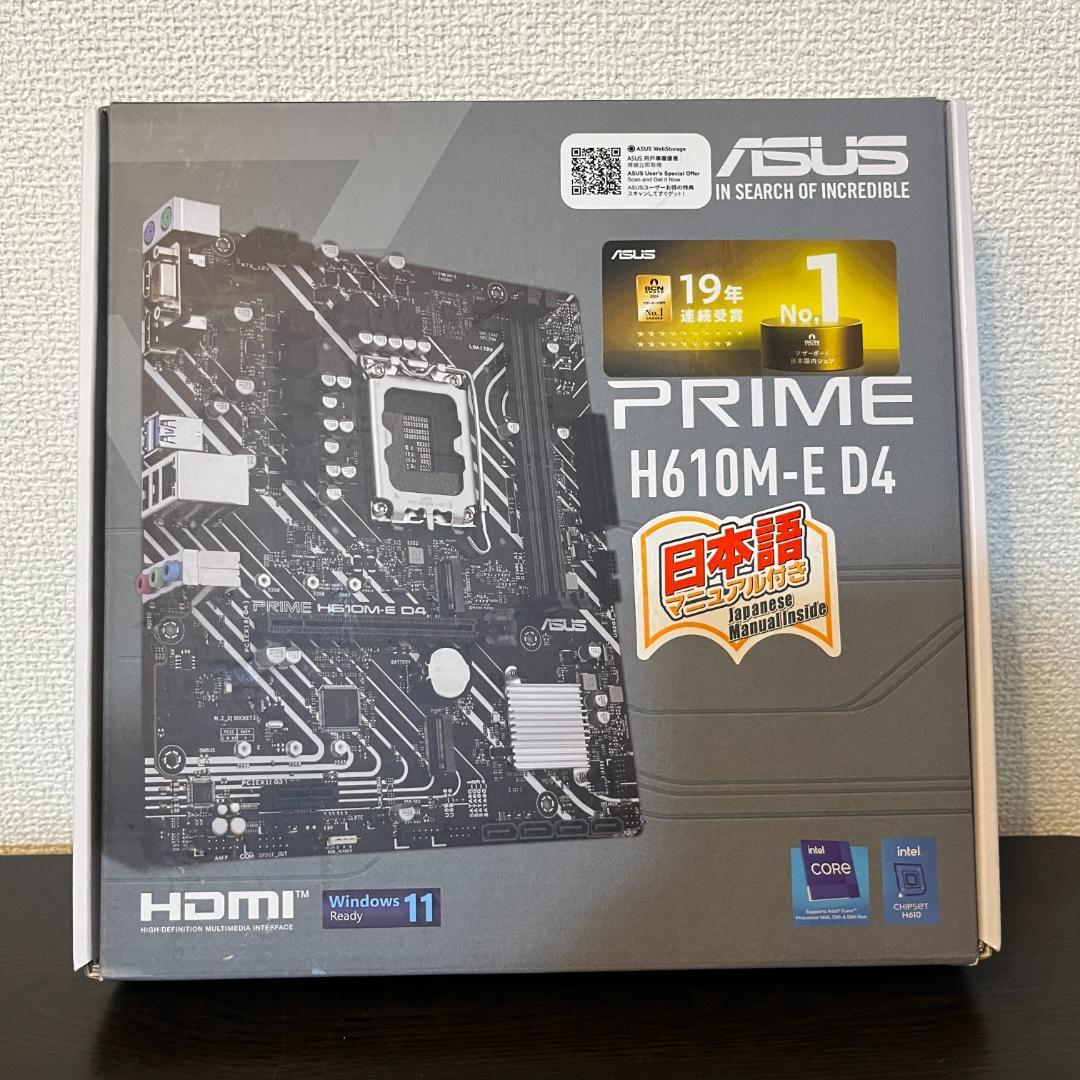 【動作未確認】ASUS PRIME H610M-E D4 マザーボード 日本語付