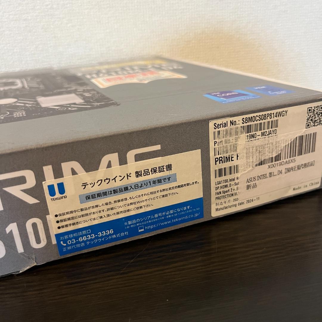 【動作未確認】ASUS PRIME H610M-E D4 マザーボード 日本語付