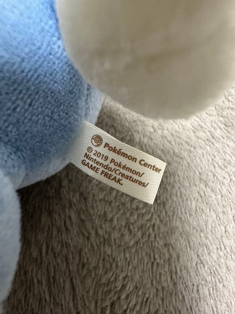 【完売品】ニョロゾ もっちりマスコット ポケモンドールズ 2019 ポケセン