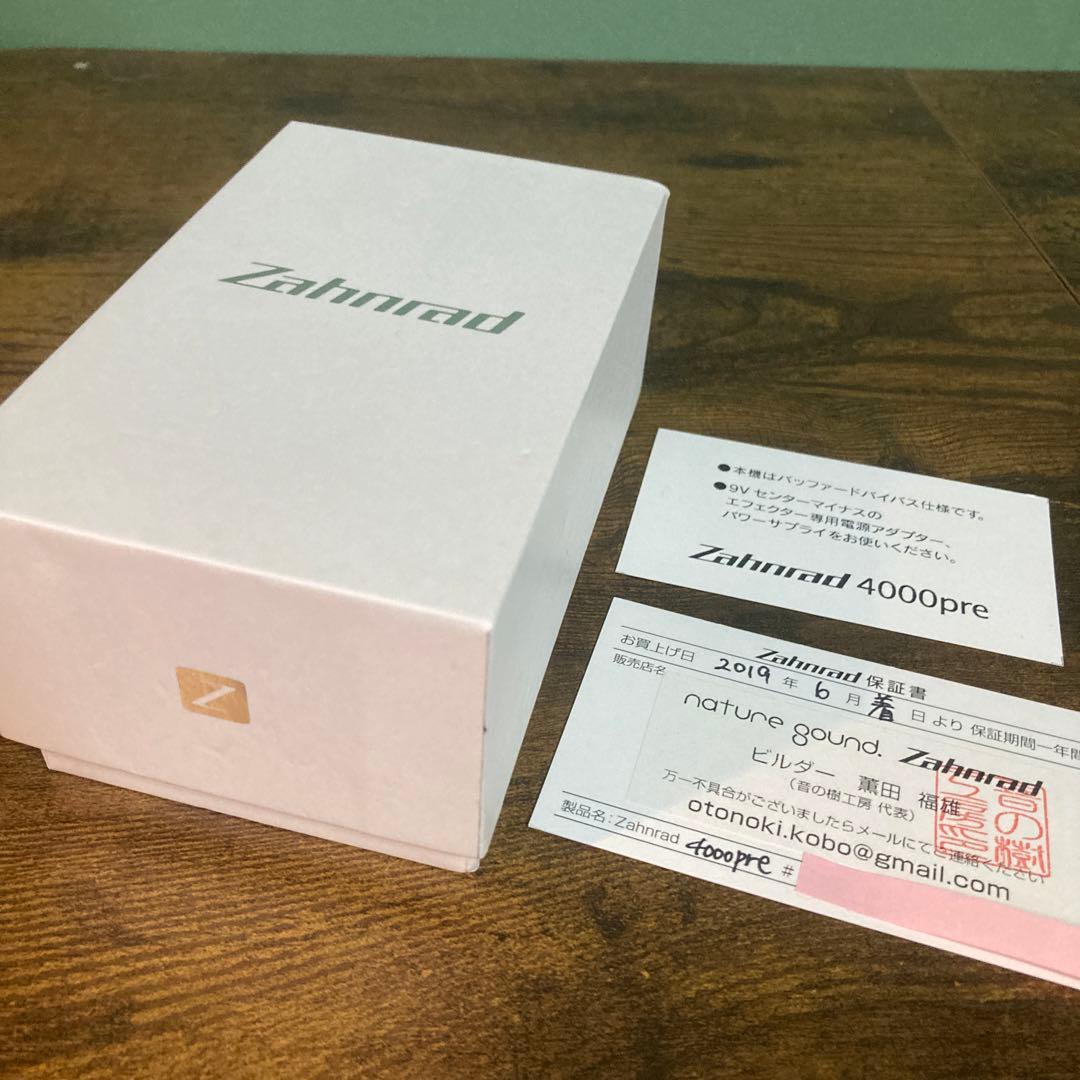 4000pre‼️ Zahnrad by nature sound プリアンプ‼️