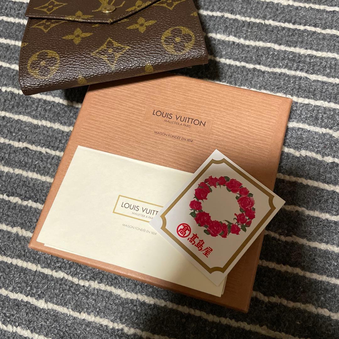 Louis Vuitton 二つ折り財布 ブラウン モノグラム