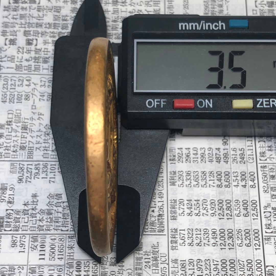 古銭　大宋通寶 瘦金体 當十 鎏金穴銭　時代物