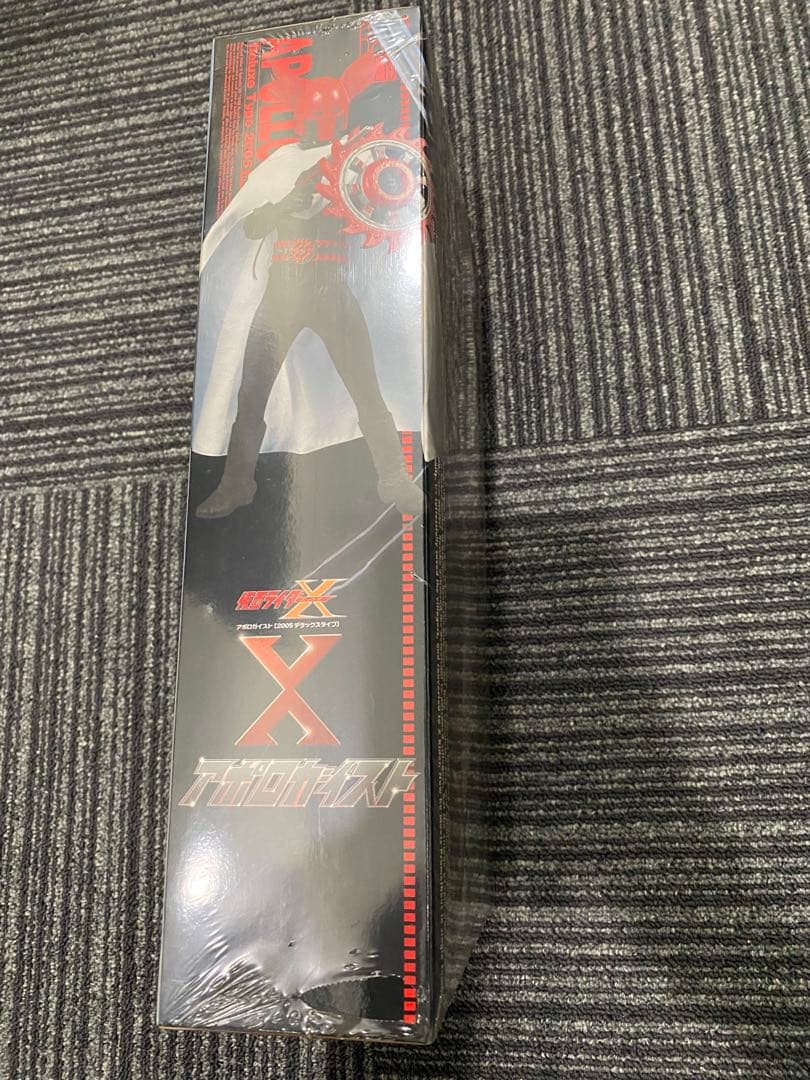 RAH DX アポロガイスト RAH219 新品未開封メディコム・トイ