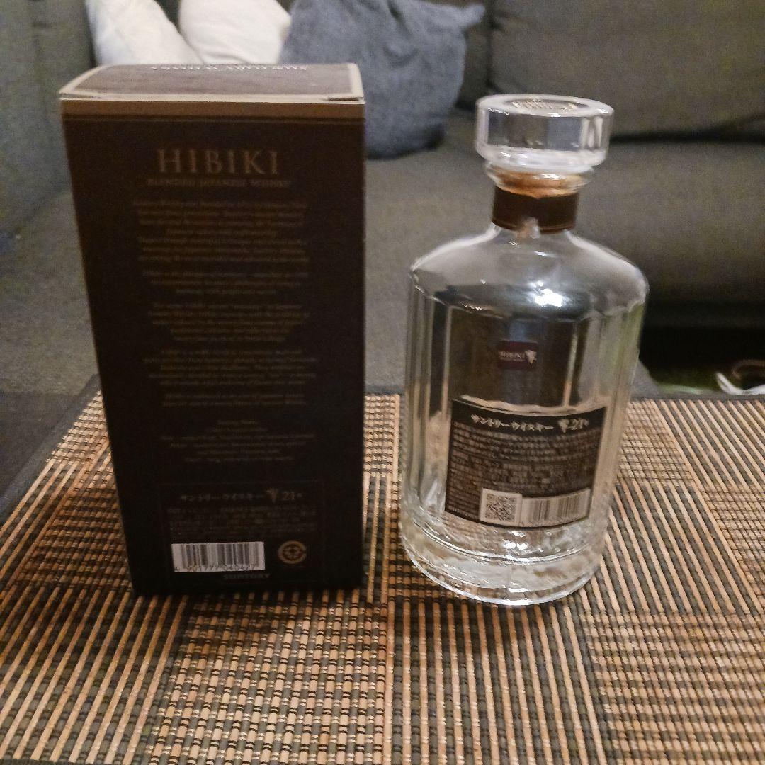 響21年　空きビン　箱付き