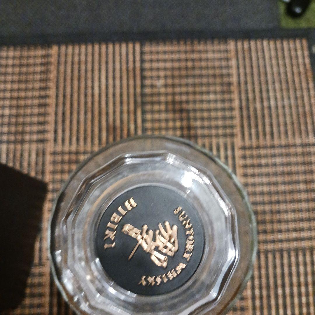 響21年　空きビン　箱付き