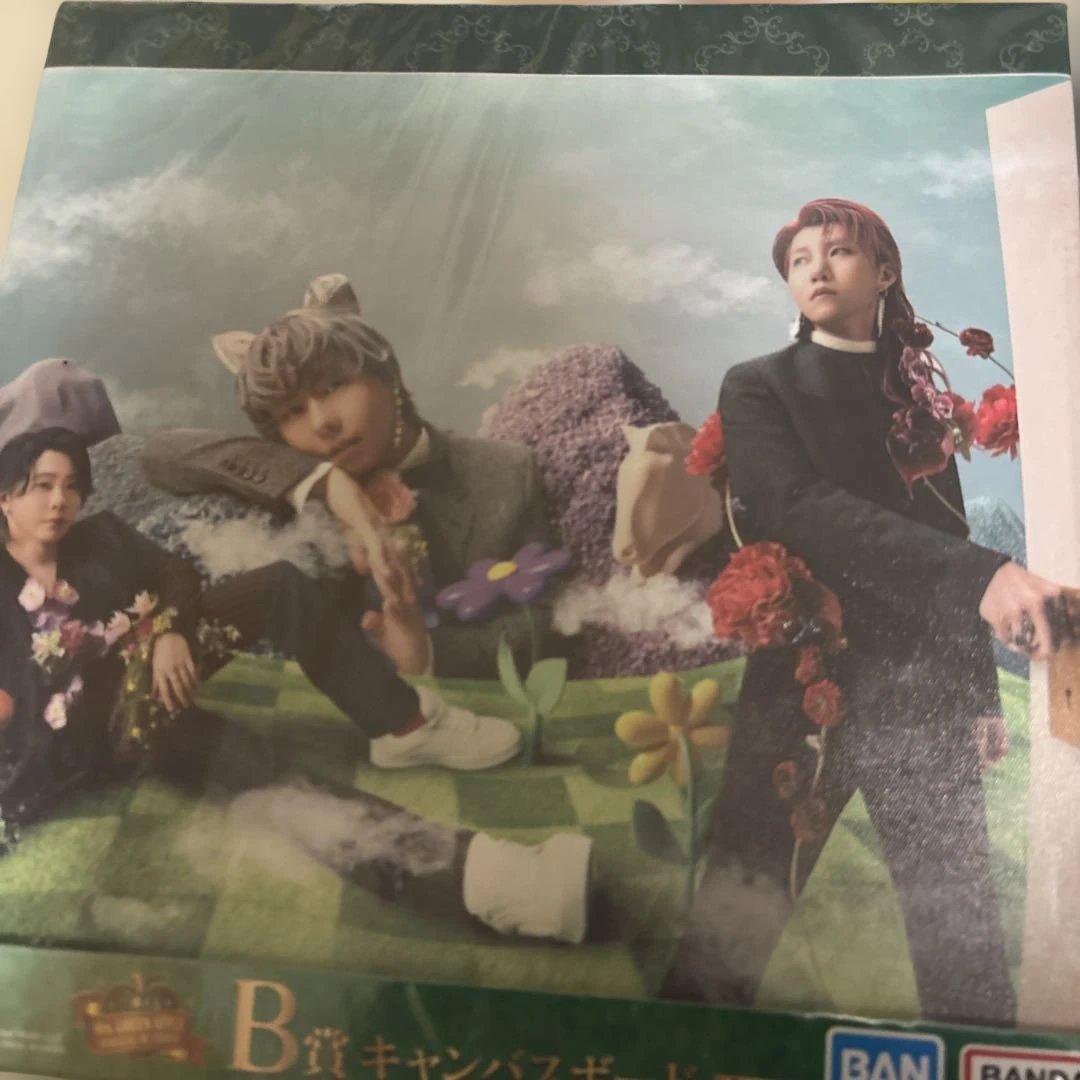 ミセス一番くじ A賞 ぬいぐるみマスコット 大森元貴