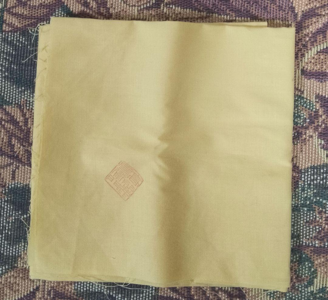 希少！十二世 坂高麗左衛門 萩焼茶碗 共箱 共布付き 保証品