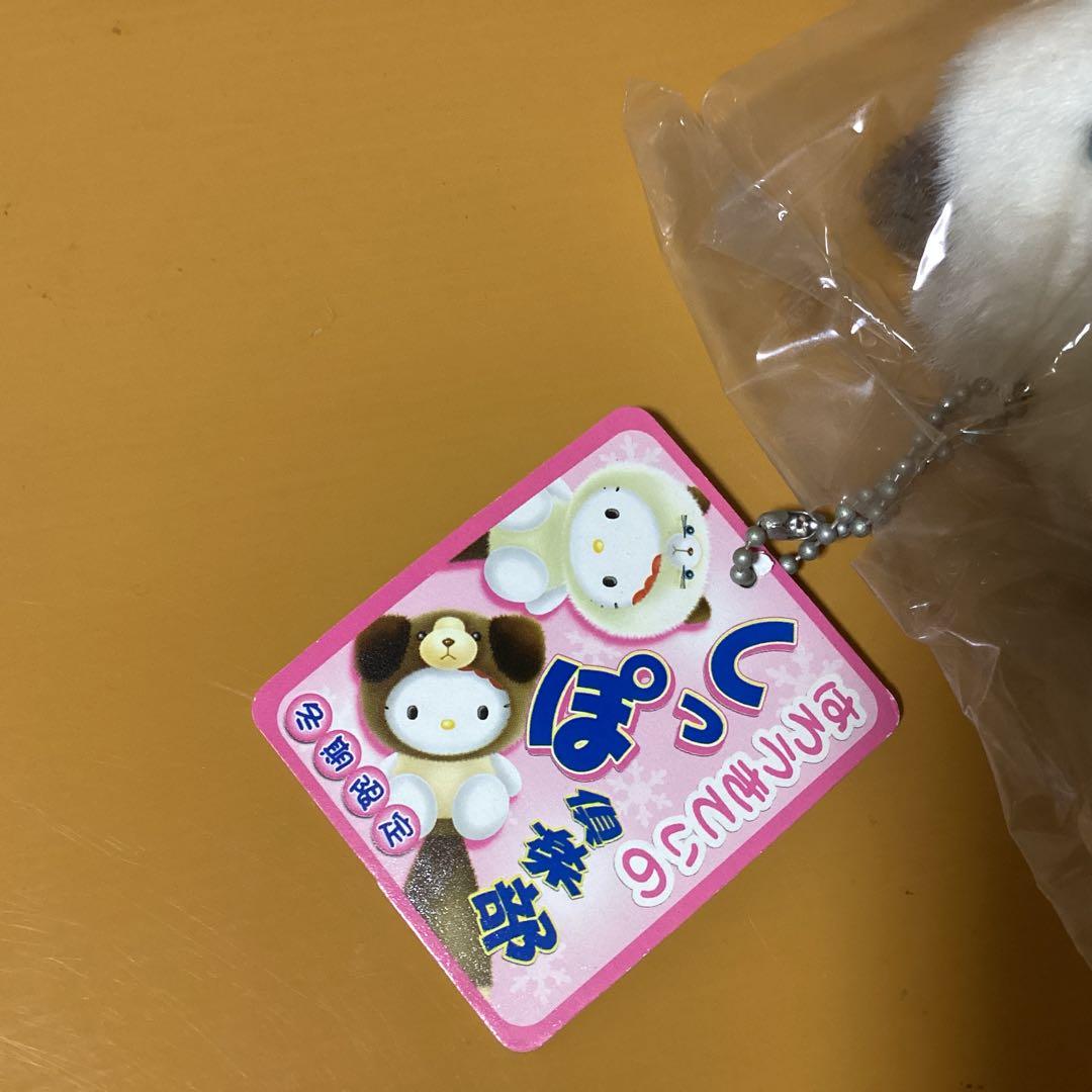 2961 ハローキティ✖️しっぽ倶楽部キーホルダー冬季限定