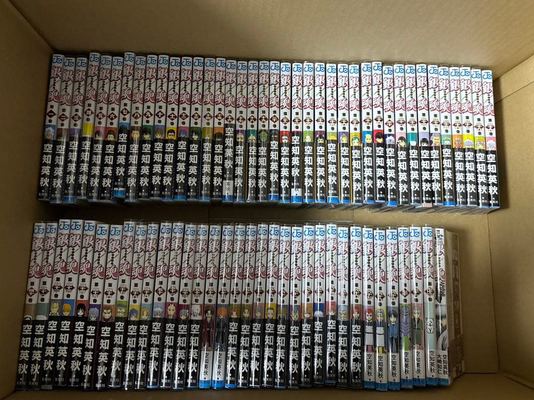 銀魂1-72巻セット