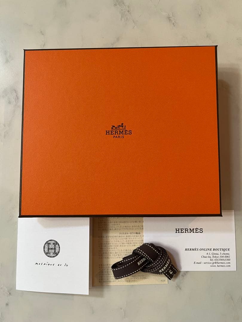 エルメス トレー 〈モザイク 24〉ゴールドPM 【正規購入品】