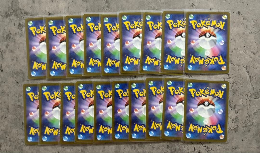 【美品】ピカチュウ　プロモ　スカバイ　19枚