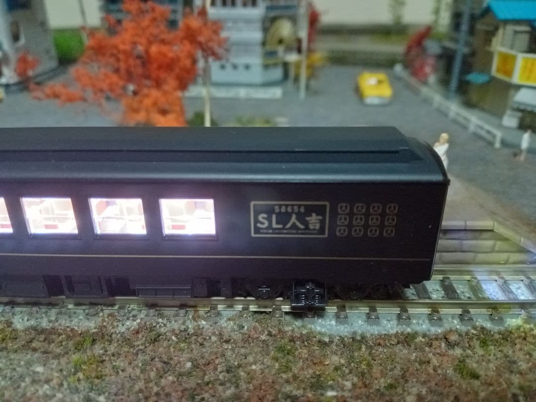 か*る様 KATO 50系700番代 SL人吉 3両セット