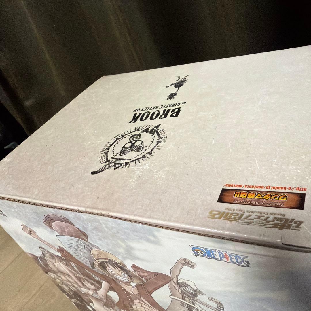 ワンピース ブルック フィギュア