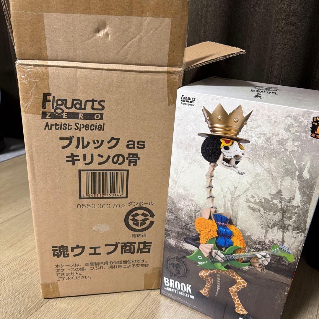ワンピース ブルック フィギュア