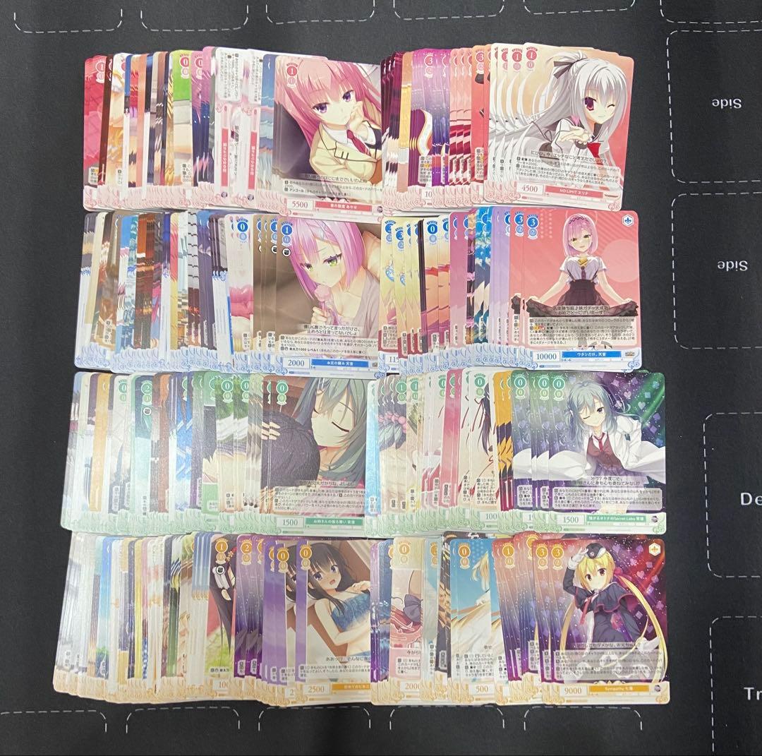 ヴァイスシュヴァルツロゼ　ゆずソフト　RR以下 TD限定4コン　SR付き