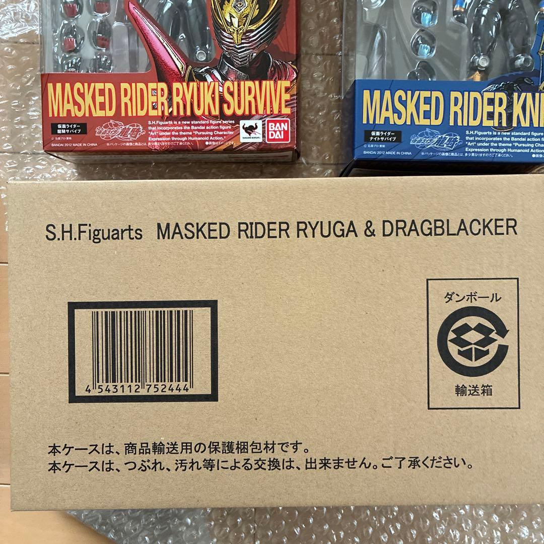 S.H.Figuarts 仮面ライダー龍騎 & ドラグレッダー　4体セット