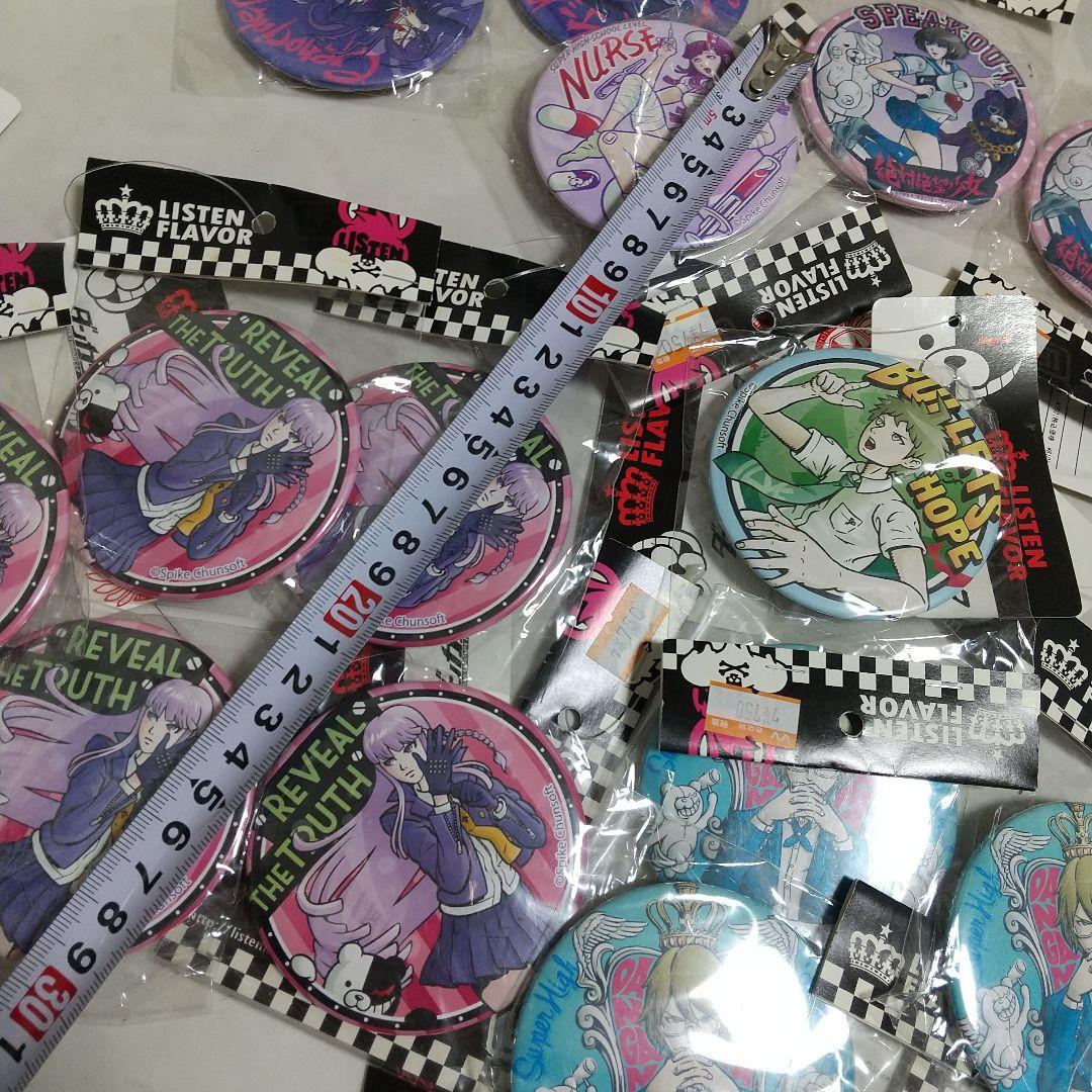 新品　未開封　ダンガンロンパ リッスンフレーバー　缶バッジ　セット