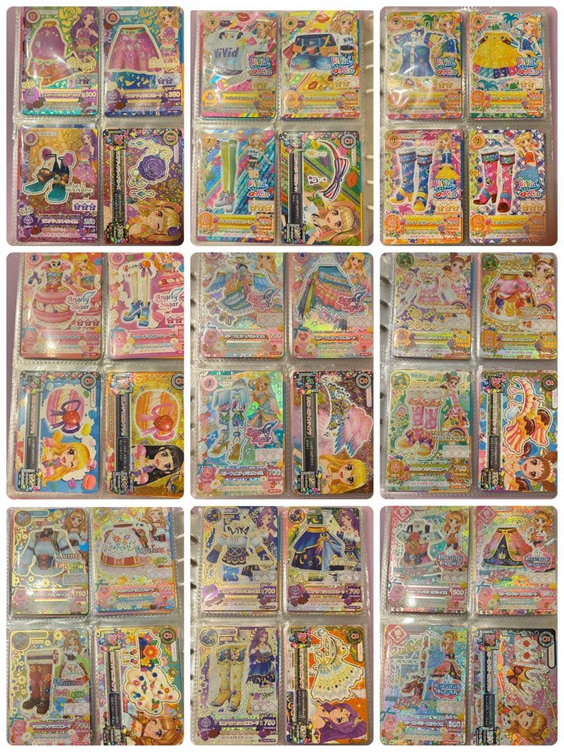 アイカツカードまとめ売り(614枚、画像20枚/バインダー、シート付)