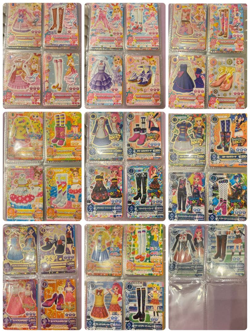 アイカツカードまとめ売り(614枚、画像20枚/バインダー、シート付)