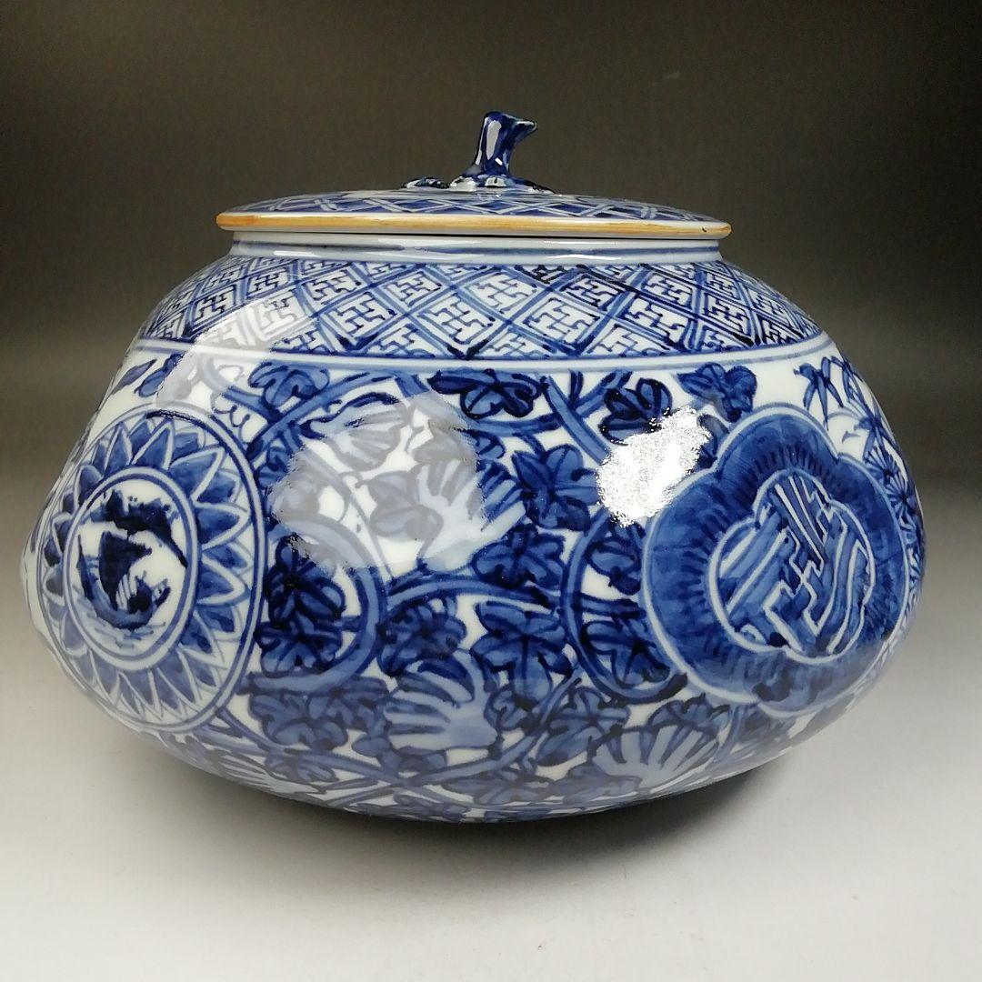 Ｔ７６６　水指　『染付　密柑』『平安　高野昭阿弥 造』　共箱　茶道具