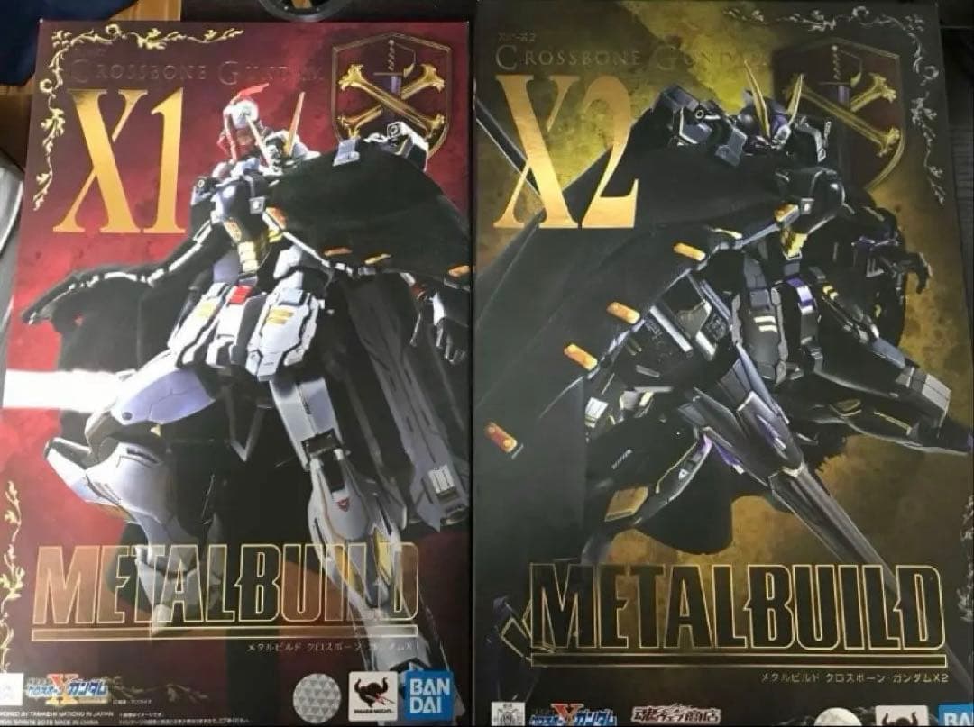 メタルビルド　クロスボーンガンダム　X1改＋X2 2点セット