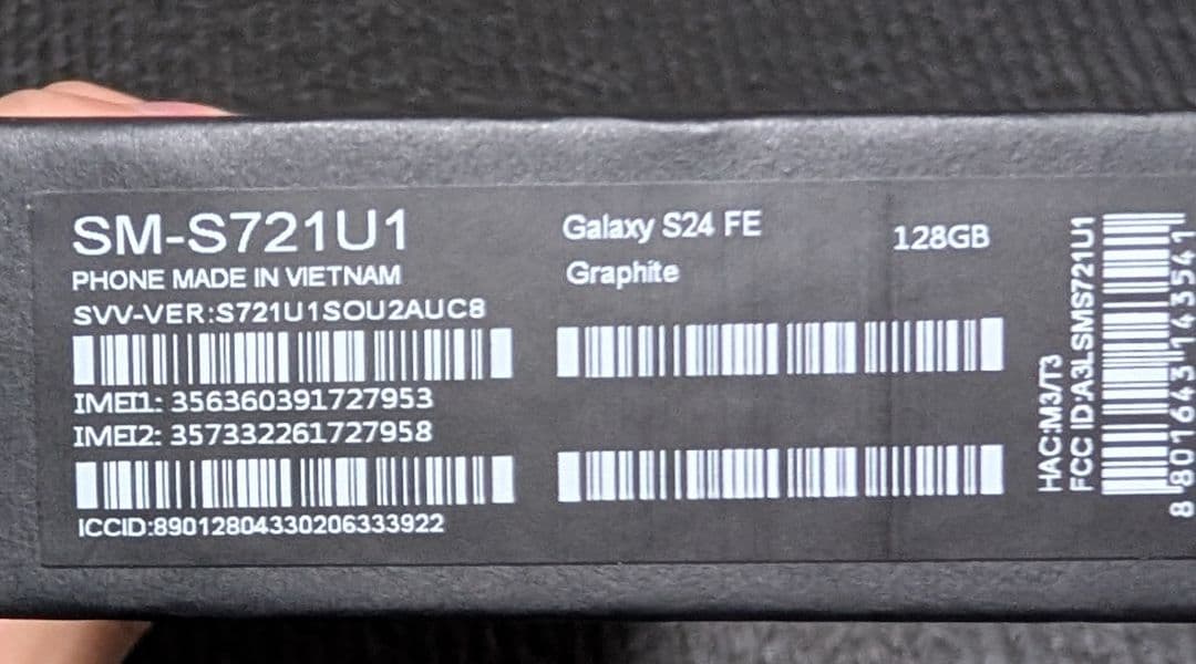 Galaxy S24 FE simフリー おまけ付き