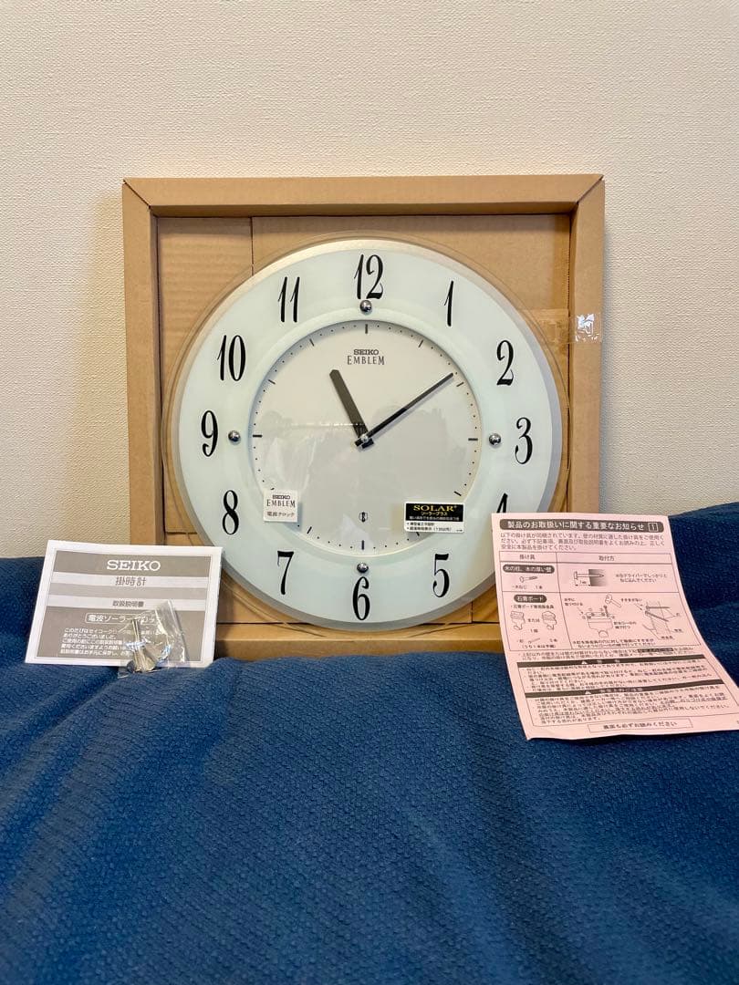 【※最終値引き】SEIKO 高級 エンブレム 電波時計 HS533W 掛け時計