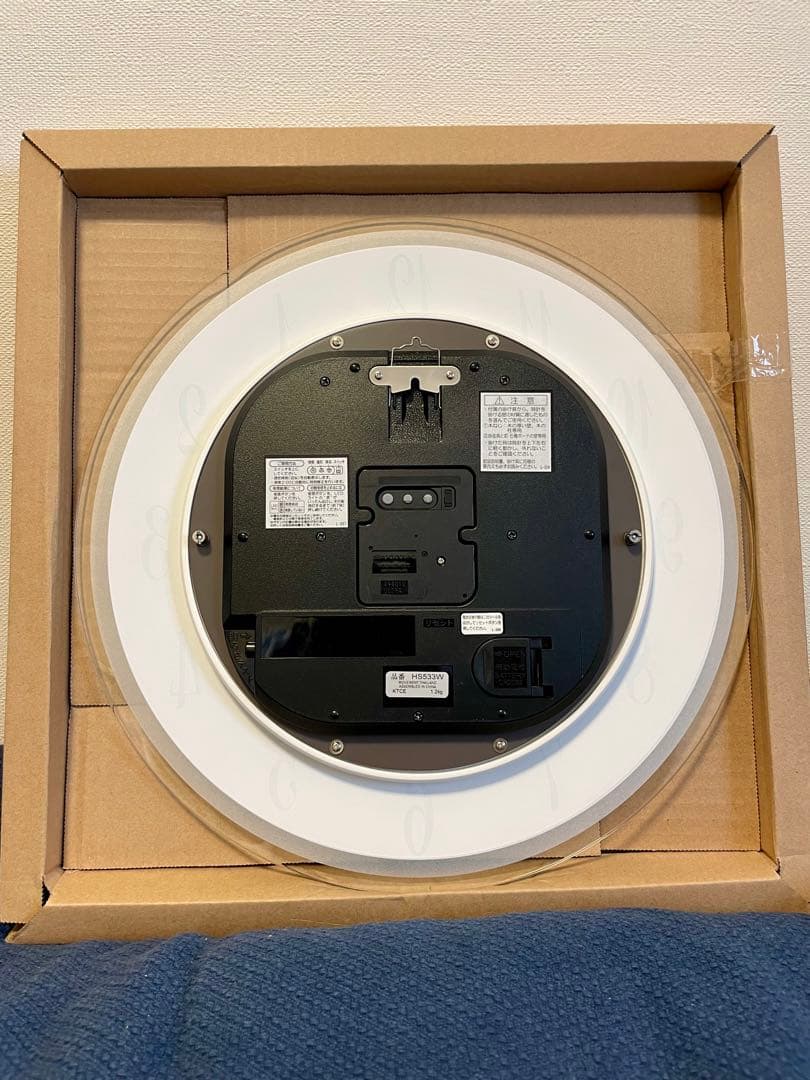 【※最終値引き】SEIKO 高級 エンブレム 電波時計 HS533W 掛け時計