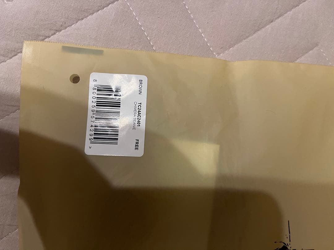 THUG CLUB サグクラブ　Beanie Brownビーニー