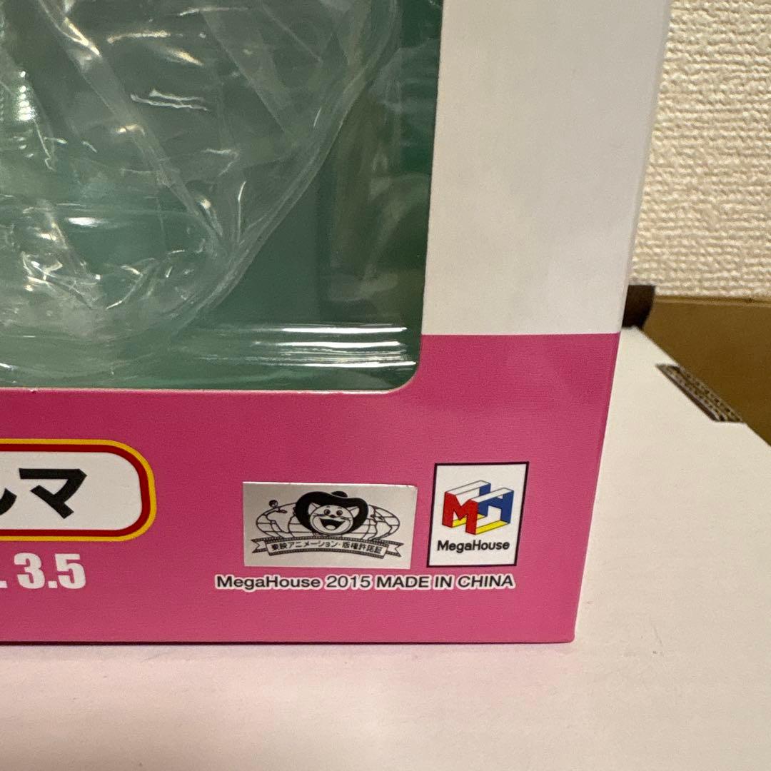 デスクトップリアルマッコイ　Ver. 3.5 ブルマ