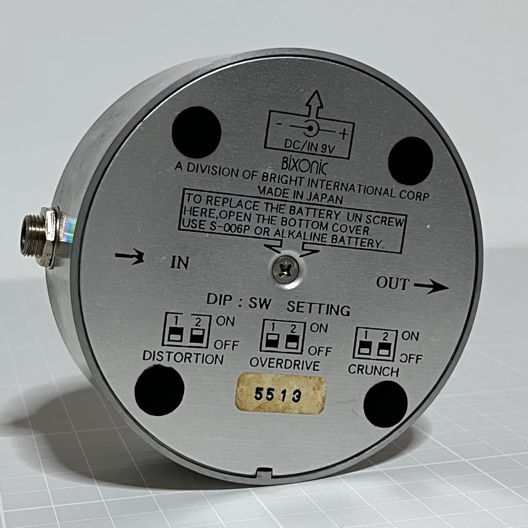 Bixonic・Expandora EXP-2000