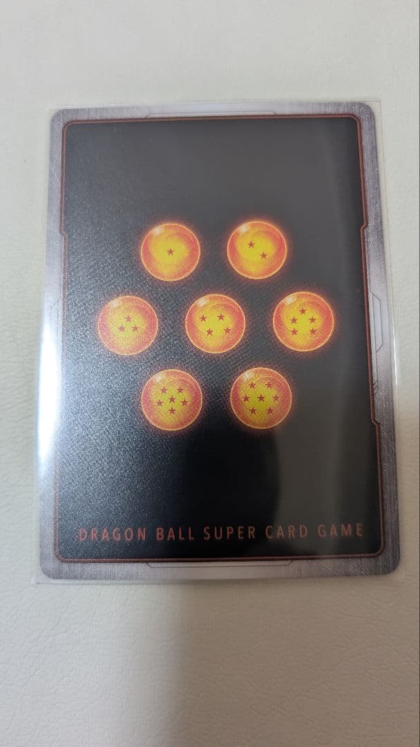 ブルマ パラレル スパコン ドラゴンボールフュージョンワールド FB07-113