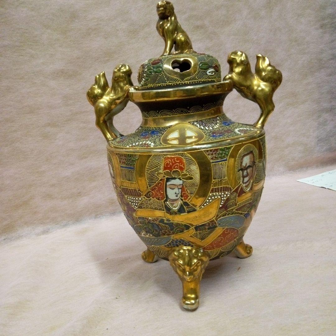 京薩摩　錦光山　香炉　古美術　古道具　骨董