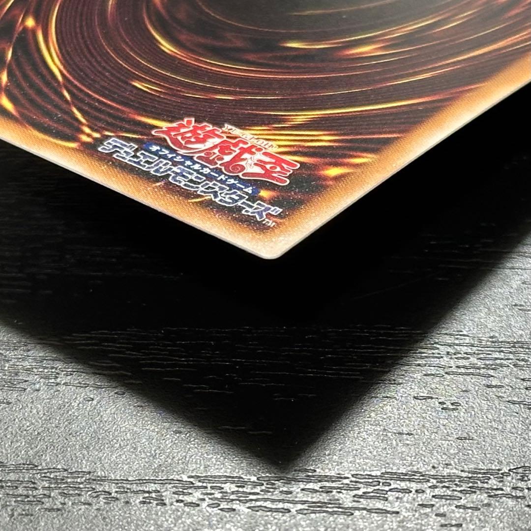 遊戯王 灰流うらら 25th 絵違い