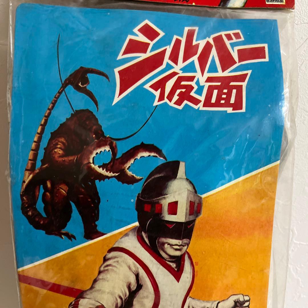⚠️貴重・激レア　シルバー仮面　キングサイズ　ジャイアントサイズ　当時物　バンダイ