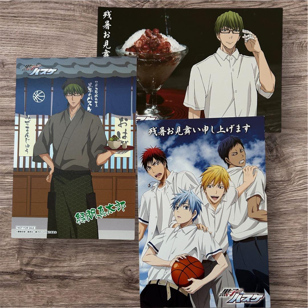 黒子のバスケ 缶バッジセット 約40個