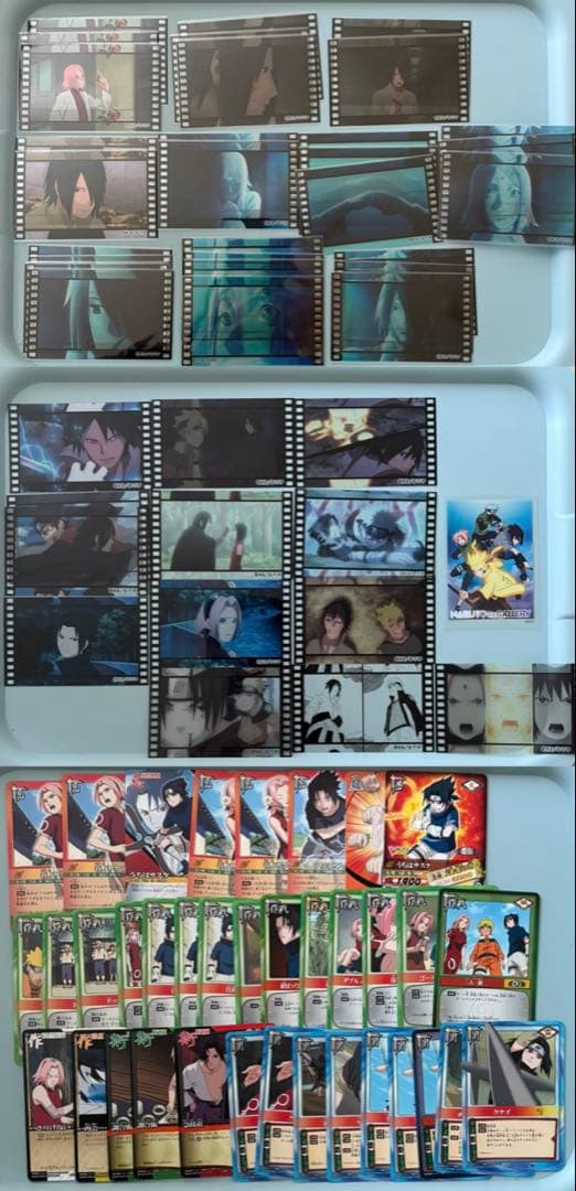 NARUTO ナルト　BORUTO ボルト　カード　紙類　まとめ売り