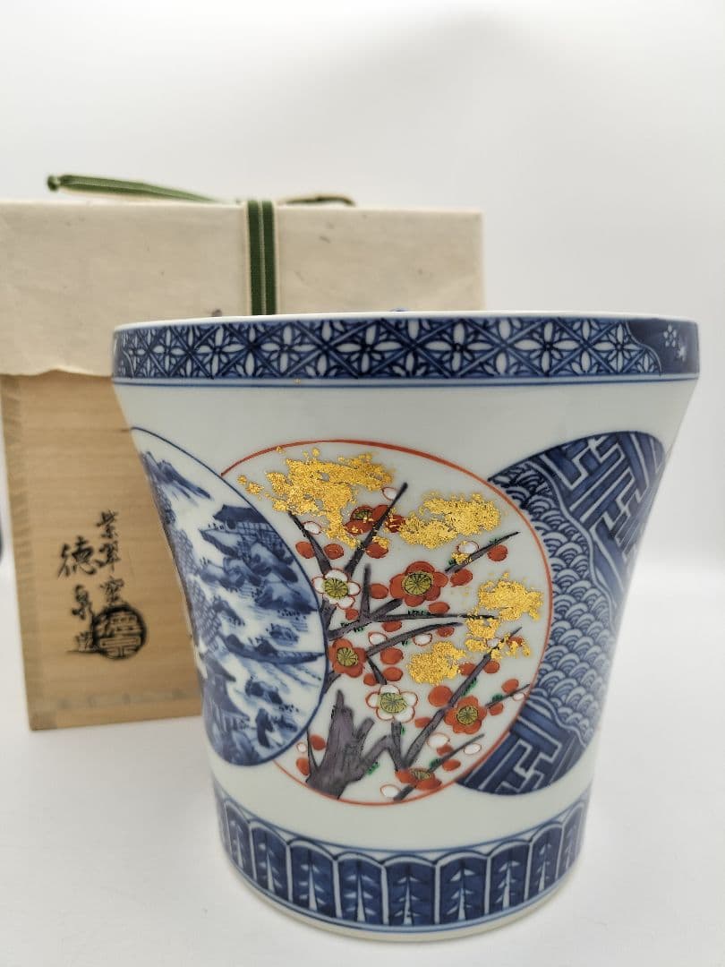 b618 水指 染付 色絵 丸紋ツナギ 四君子紋 西村徳泉 木箱 茶道具 古物