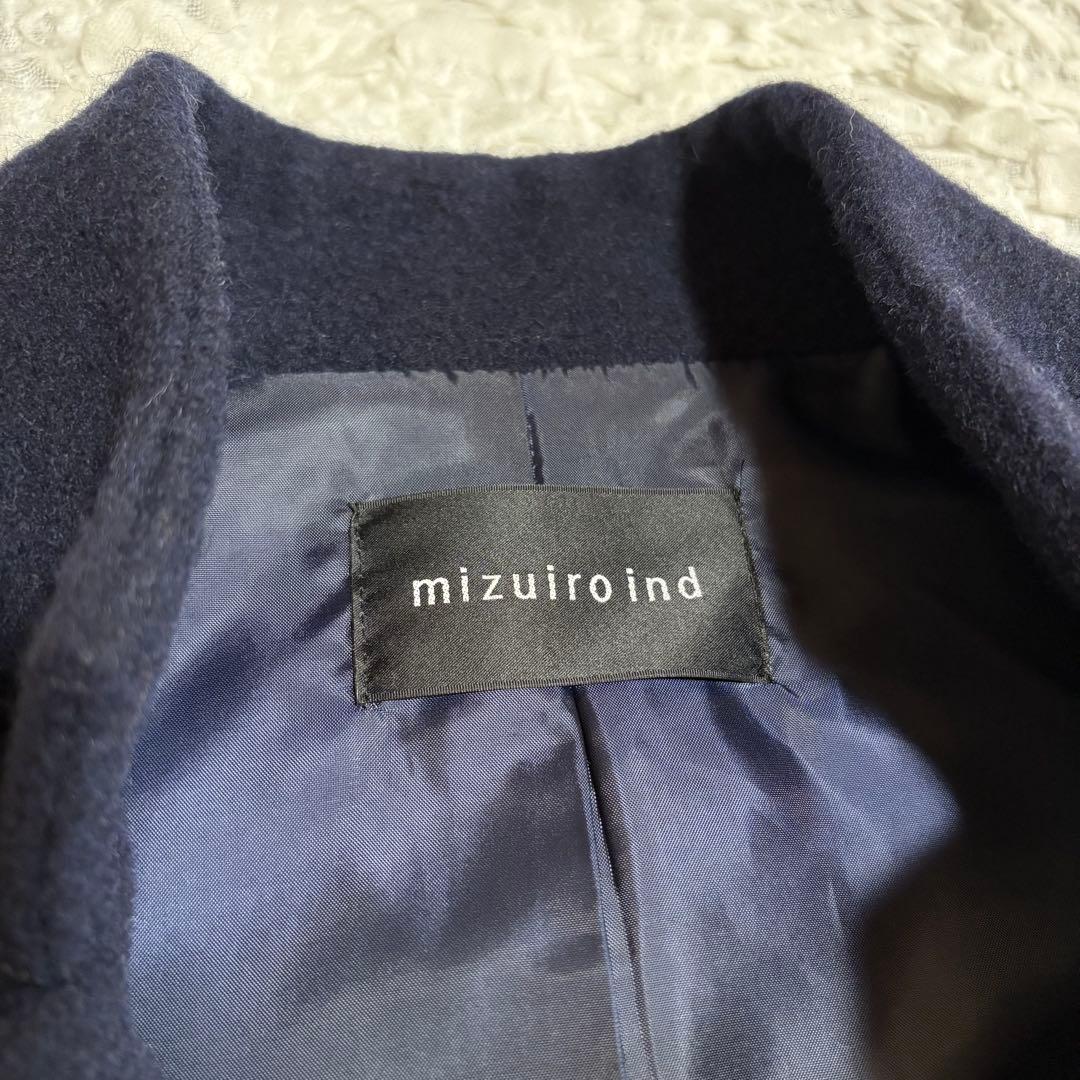 美品　ミズイロインド ウール チェスターコート スタンドカラー　1B ネイビー