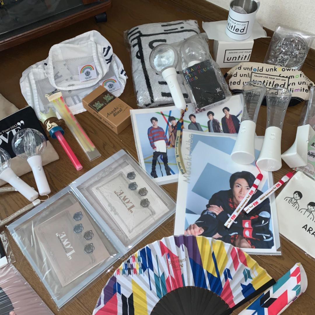 嵐 コンサートグッズ 公式写真 多数おまとめ出品