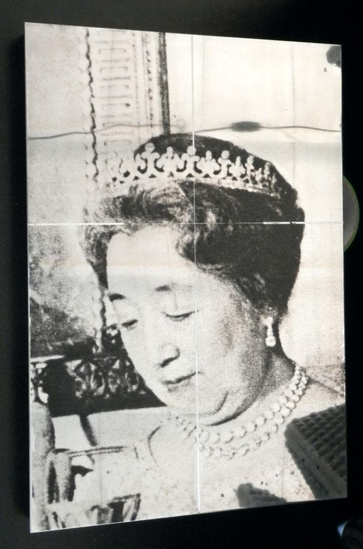 【鉄板/オブジェ】昭和天皇・皇后・両陛下・シルクスクリーン2作