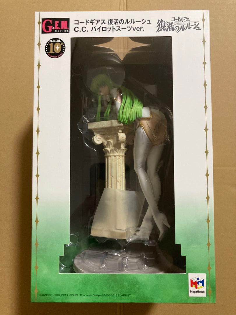 G.E.M コードギアス　復活　C.C パイロットスーツver. フィギュア