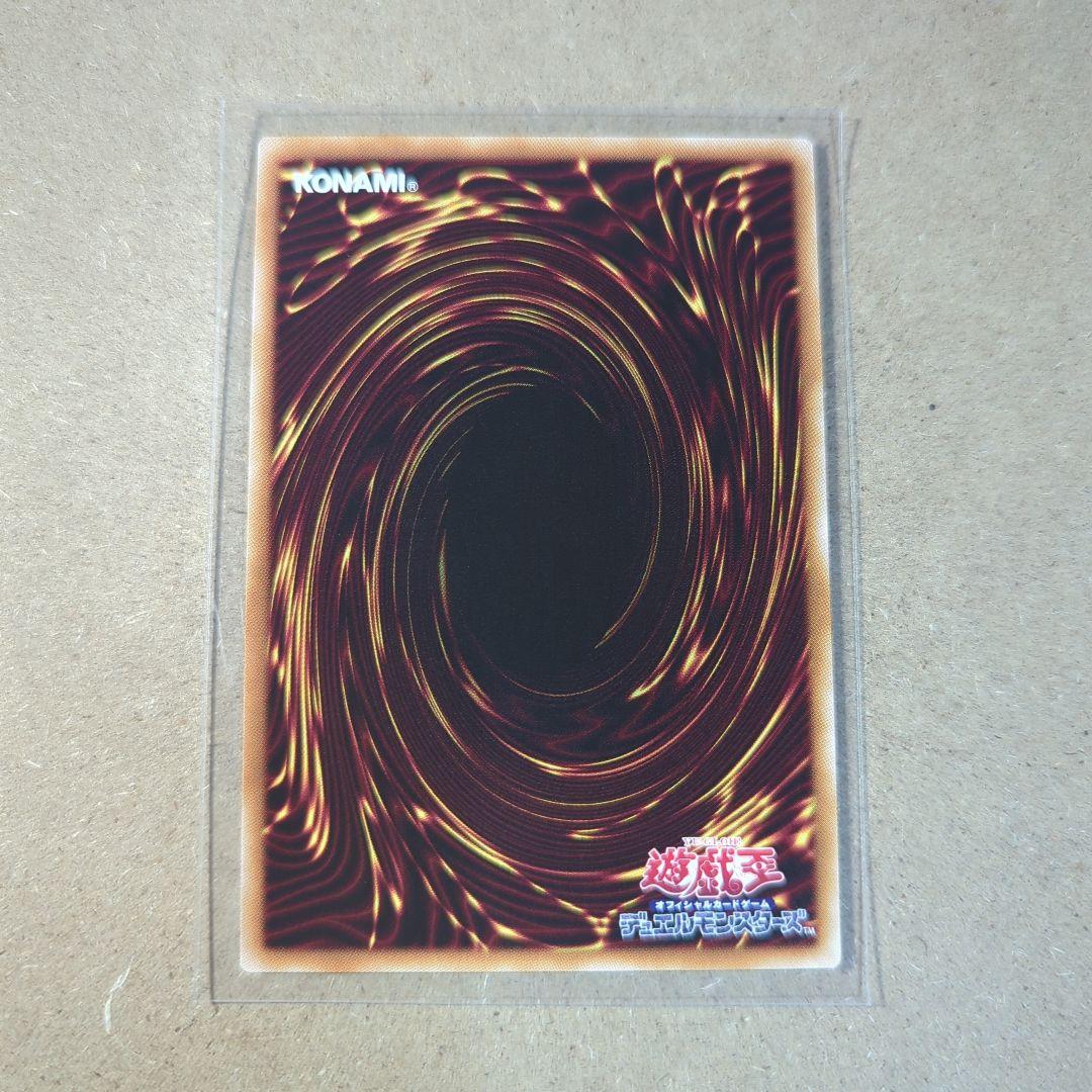 M・HEROファウンティン 2枚 赤シク Red プレミアムパック2026