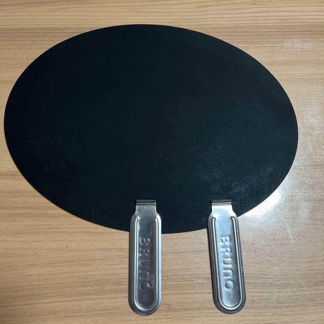 yumi  BRUNO オーバルホットプレート 4点セット