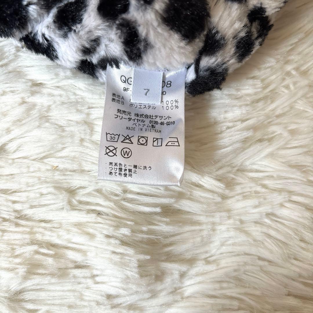 ⭐︎即日発送⭐︎le coq sportif ダルメシアン柄セットアップ　ゴルフ