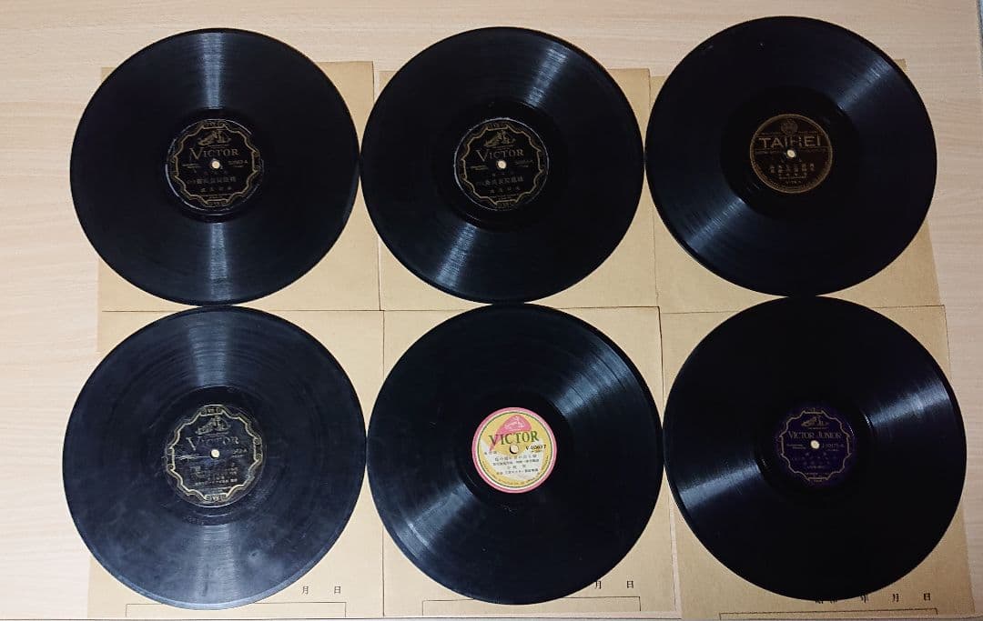 昭和レトロSPレコード28枚&SP盤レコードケース　サービス品3枚付き