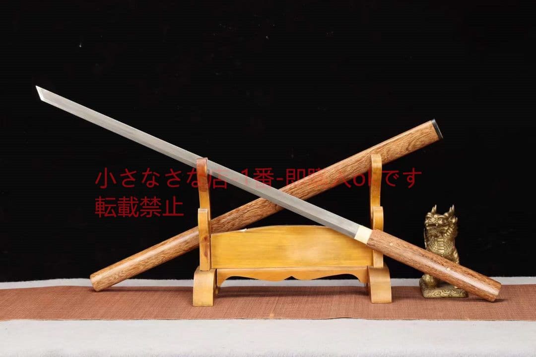 【大馬花梨木唐刀】 武具 刀装具 日本刀 唐剣  模造刀·模擬刀  居合刀