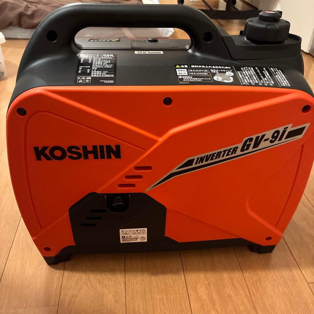 KOSHIN GV-91 ポータブル発電機