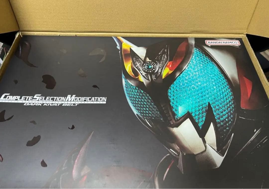 【セット商品】CSMダークキバットベルト ディスプレイ台座付き